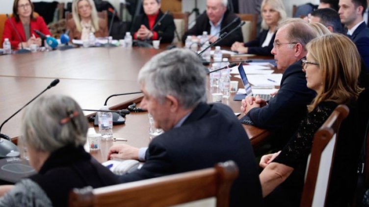 Снимка: БГНЕС, архив