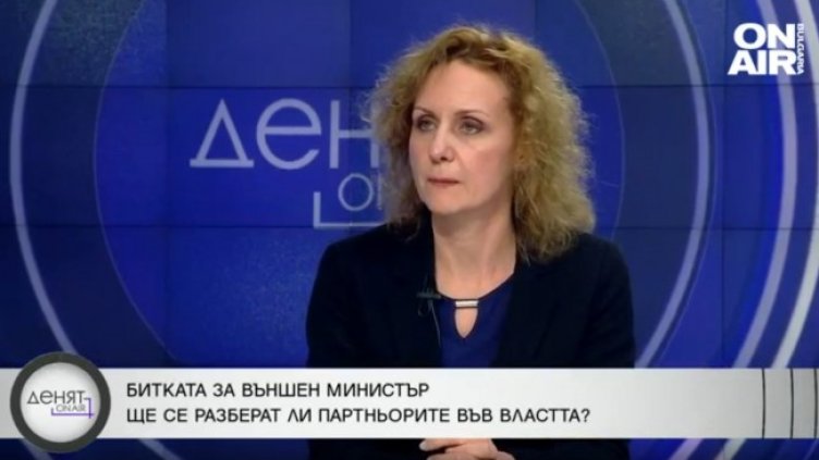 Снимка: Bulgaria ON AIR