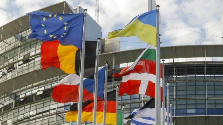 Снимка: БГНЕС/ЕРА