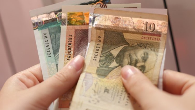 Снимка БГНЕС, архив