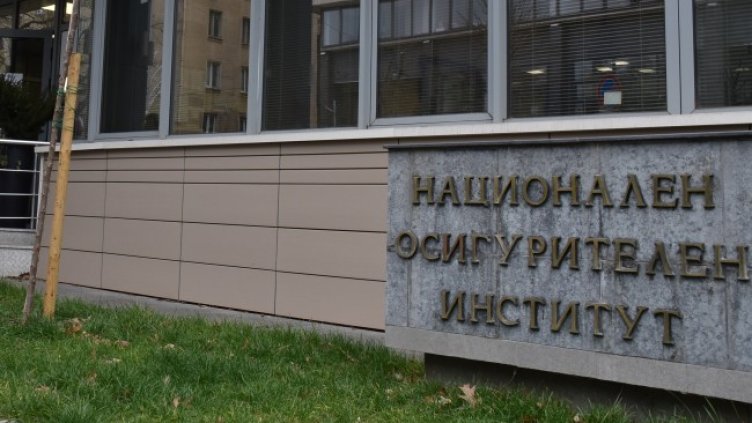 Снимка БГНЕС, архив