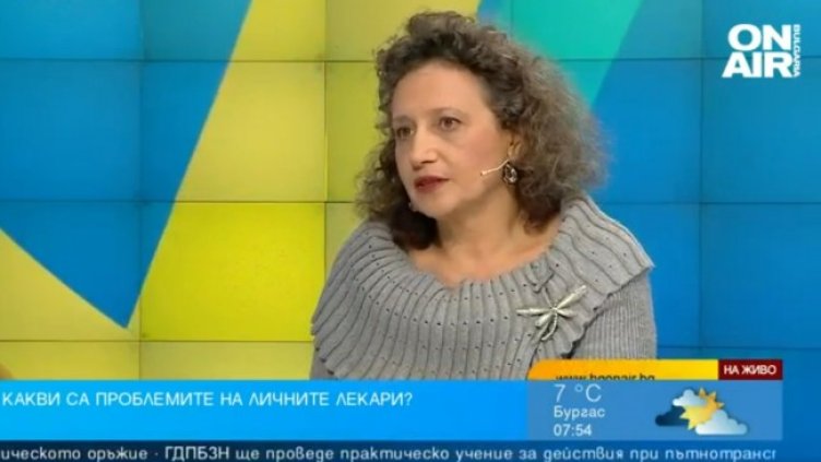 Снимка: Bulgaria ON AIR