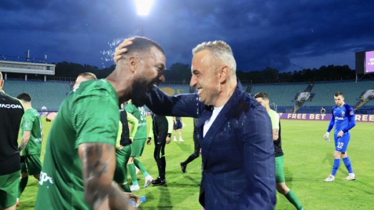 Снимка БГНЕС