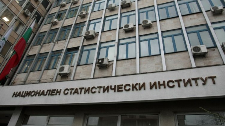 Снимка БГНЕС, архив