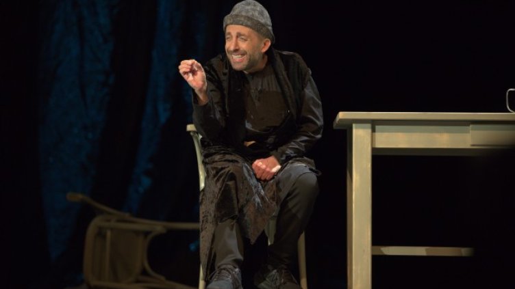 Снимка: Театрална къща "Ажур пико"