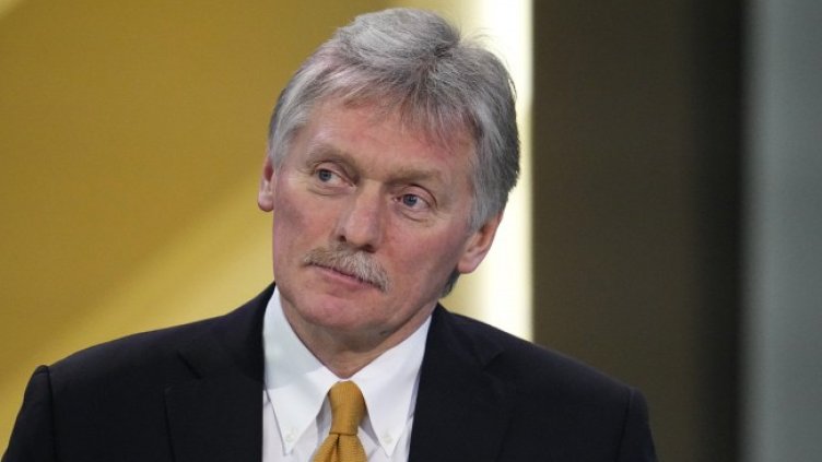 Снимка БГНЕС, архив