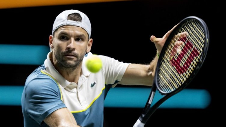 Снимка БГНЕС