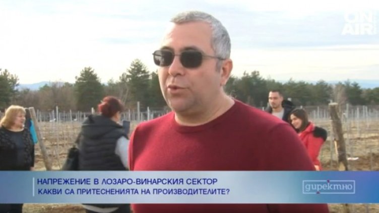 Снимка: Bulgaria ON AIR