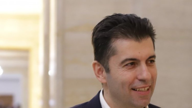 Снимка БГНЕС, архив