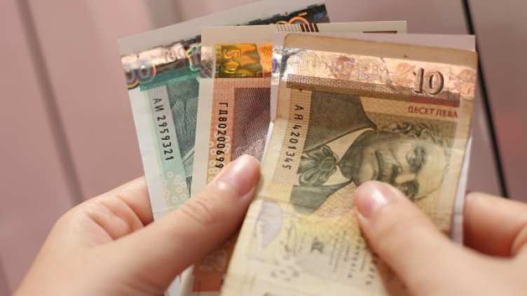 Снимка БГНЕС, архив