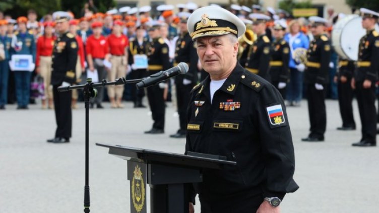 Снимка БГНЕС