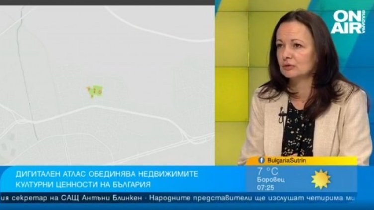 Снимка: Bulgaria ON AIR