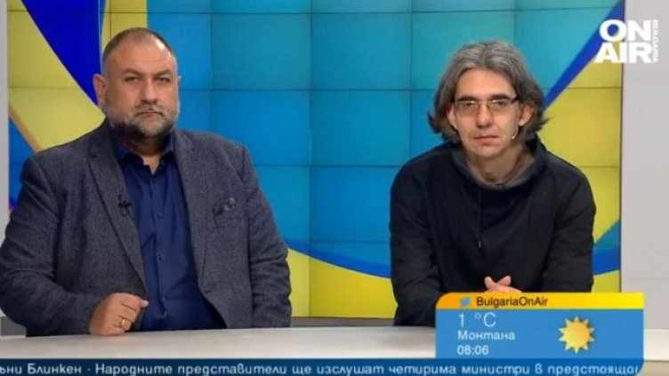 Снимка: Bulgaria ON AIR