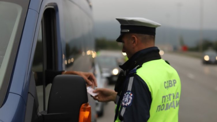 Снимка БГНЕС