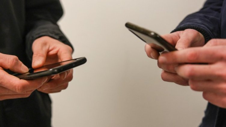 Снимка БГНЕС, архив