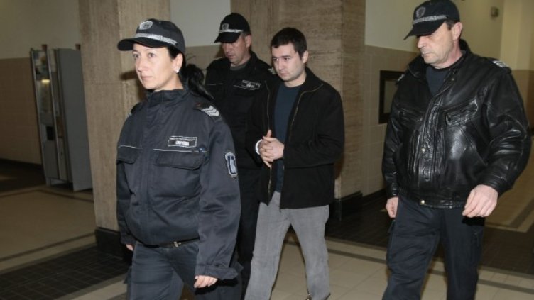 Снимка БГНЕС