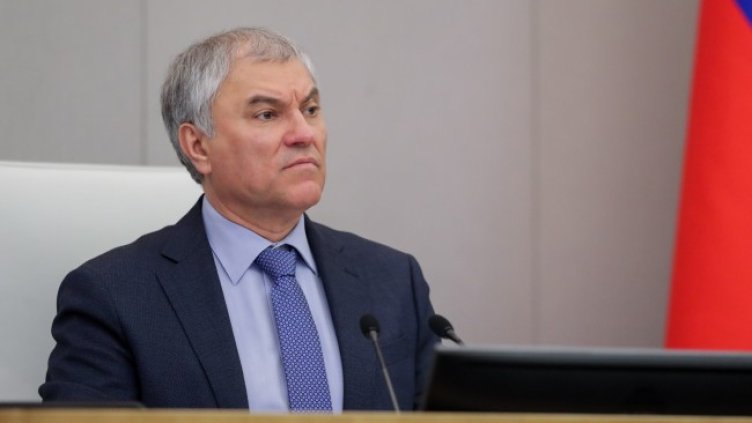 Снимка: БГНЕС/ЕРА