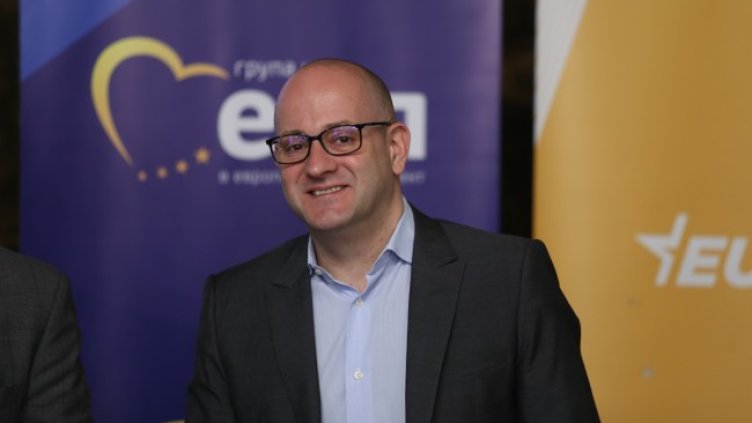 Снимка: БГНЕС