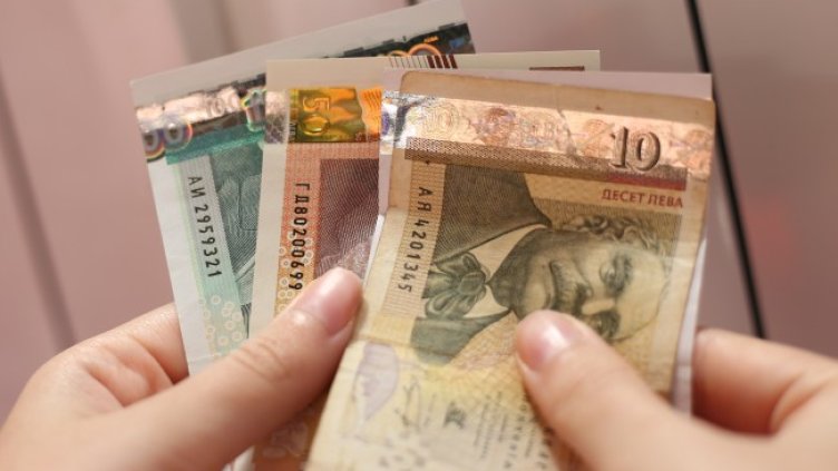 Снимка БГНЕС, архив