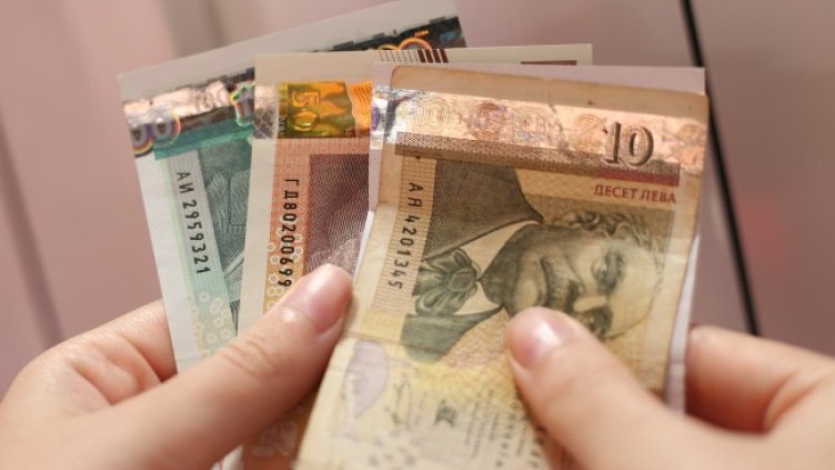 Снимка БГНЕС, архив