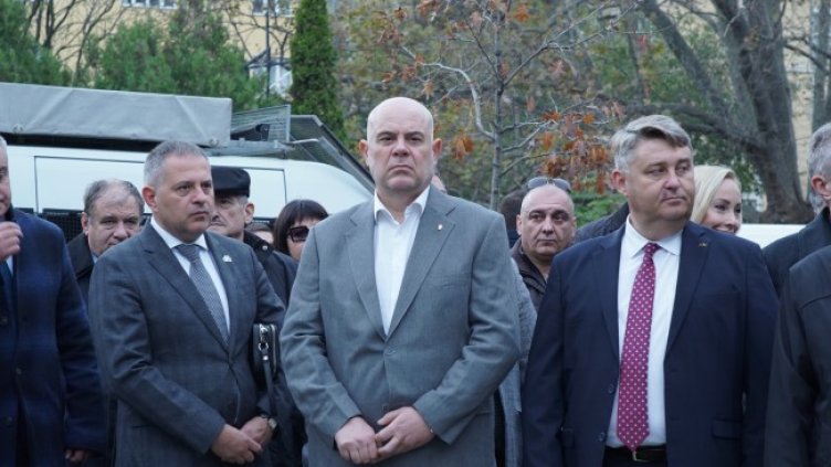 Снимка БГНЕС