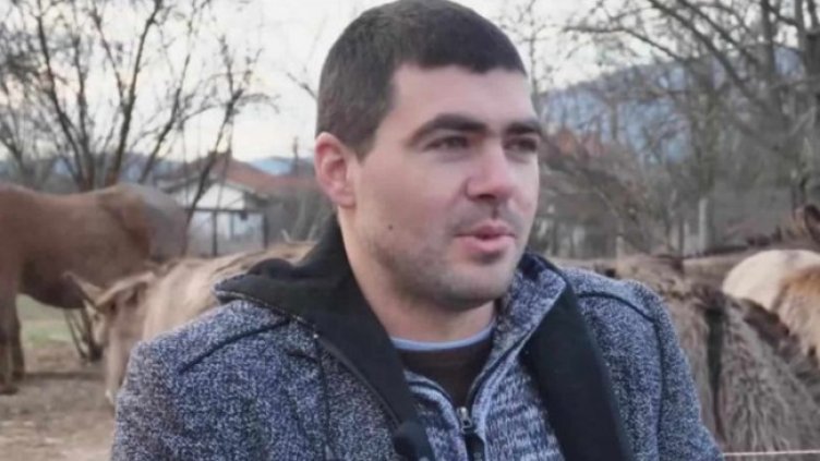 Снимка БГНЕС