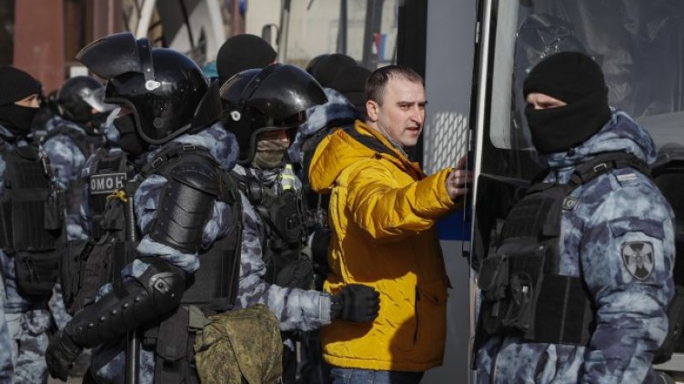 Снимка БГНЕС