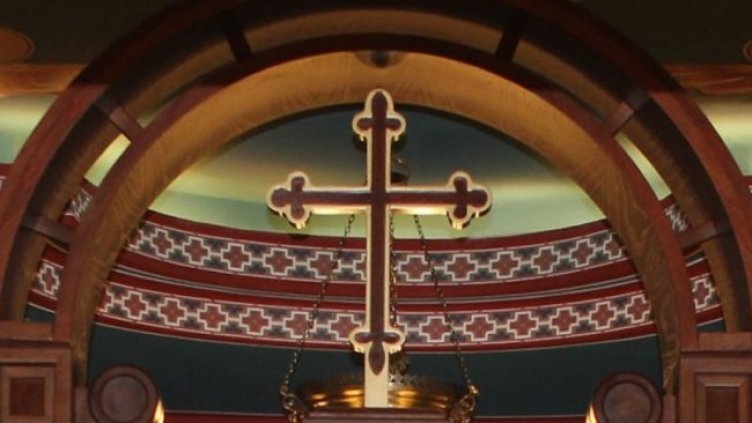 Снимка БГНЕС