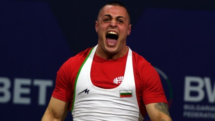 Снимка БГНЕС, архив