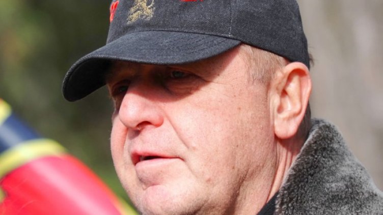 Снимка БГНЕС, архив