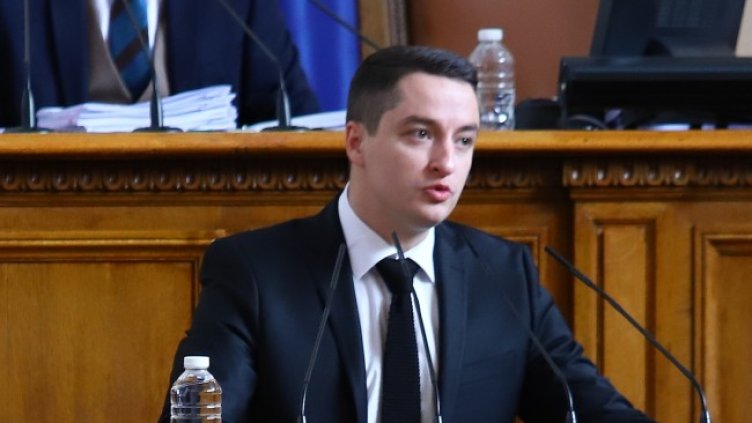 Снимка: БГНЕС