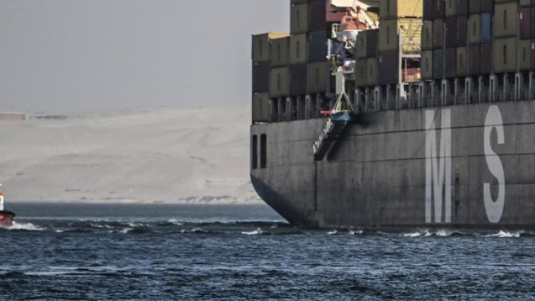 Снимка: архив, БГНЕС