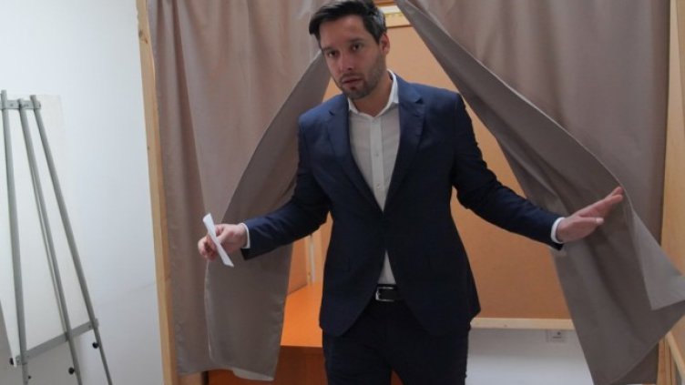 Снимка: архив, БГНЕС