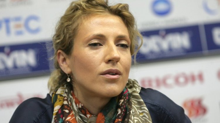 Снимка БГНЕС