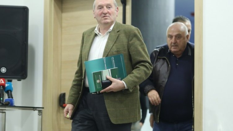 Снимка БГНЕС