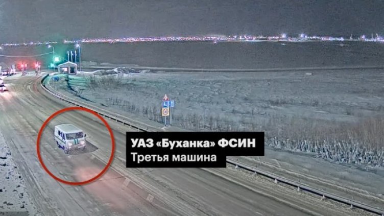 Снимка: YouTube