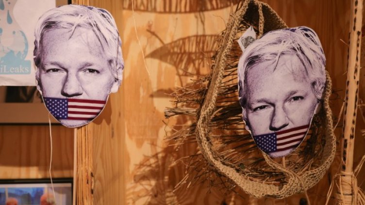 Снимка: архив, БГНЕС