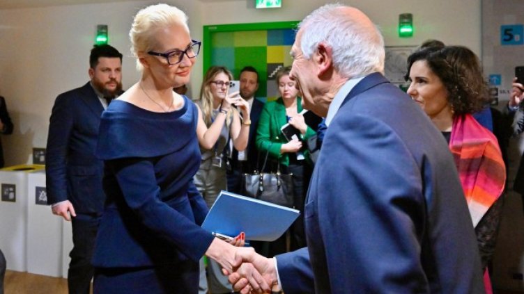 Снимка БГНЕС