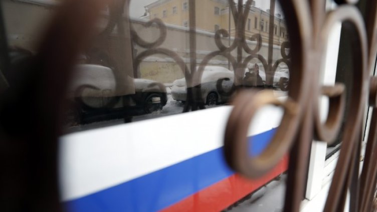 Снимка: архив, БГНЕС