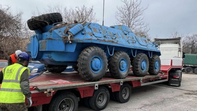 Снимка: БГНЕС