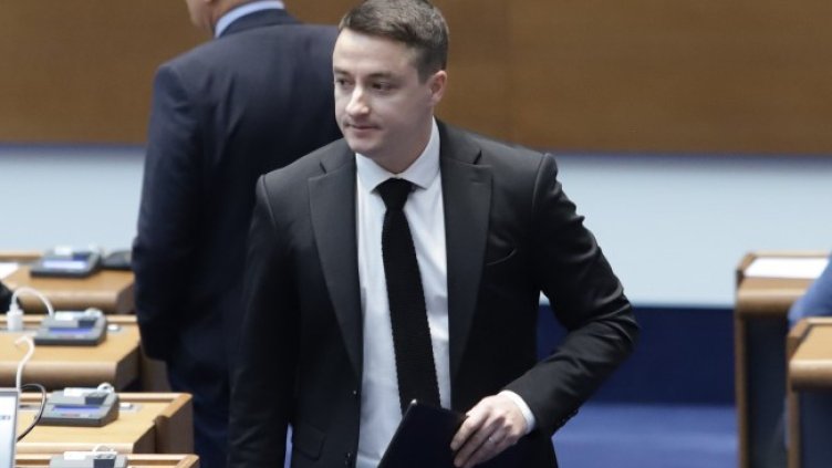 Снимка: БГНЕС