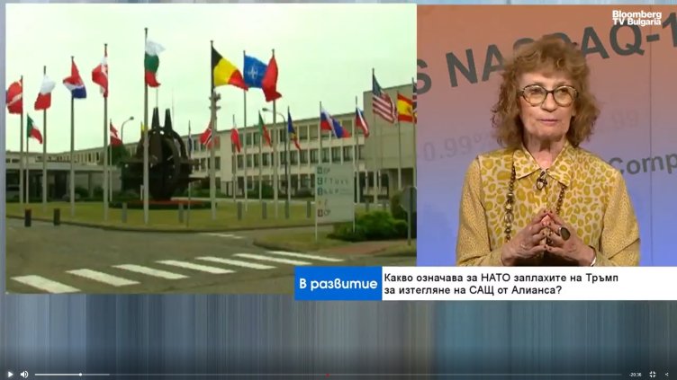 Bloomberg TV Bulgaria