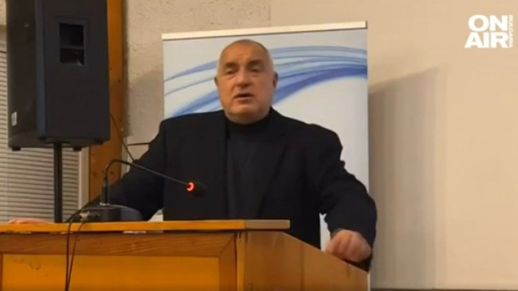 Снимка: Bulgaria ON AIR