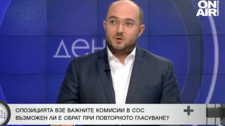 Снимка: БГНЕС