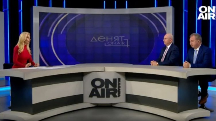 Снимка: Bulgaria ON AIR