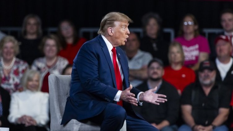 Снимка БГНЕС