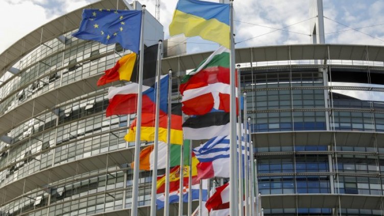 Снимка: архив, БГНЕС