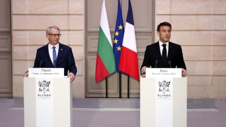 Снимка: архив, БГНЕС