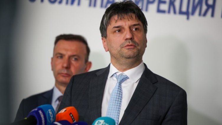 Снимка БГНЕС