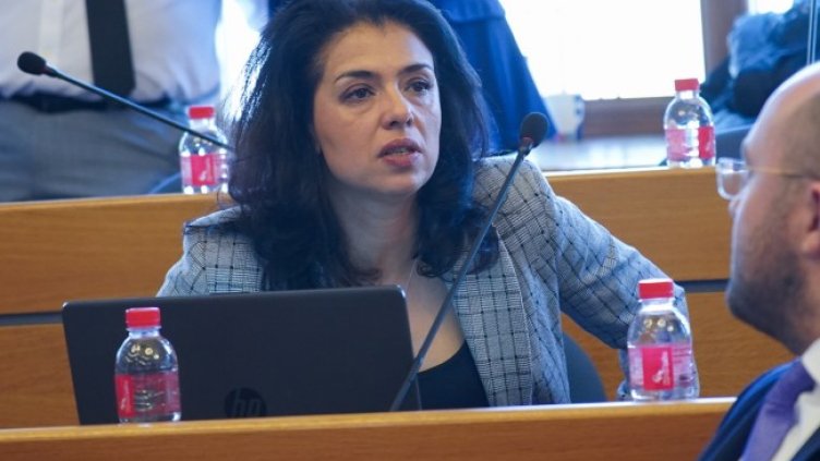 Снимка БГНЕС